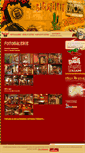 Mobile Screenshot of mexicka-restaurace.cz